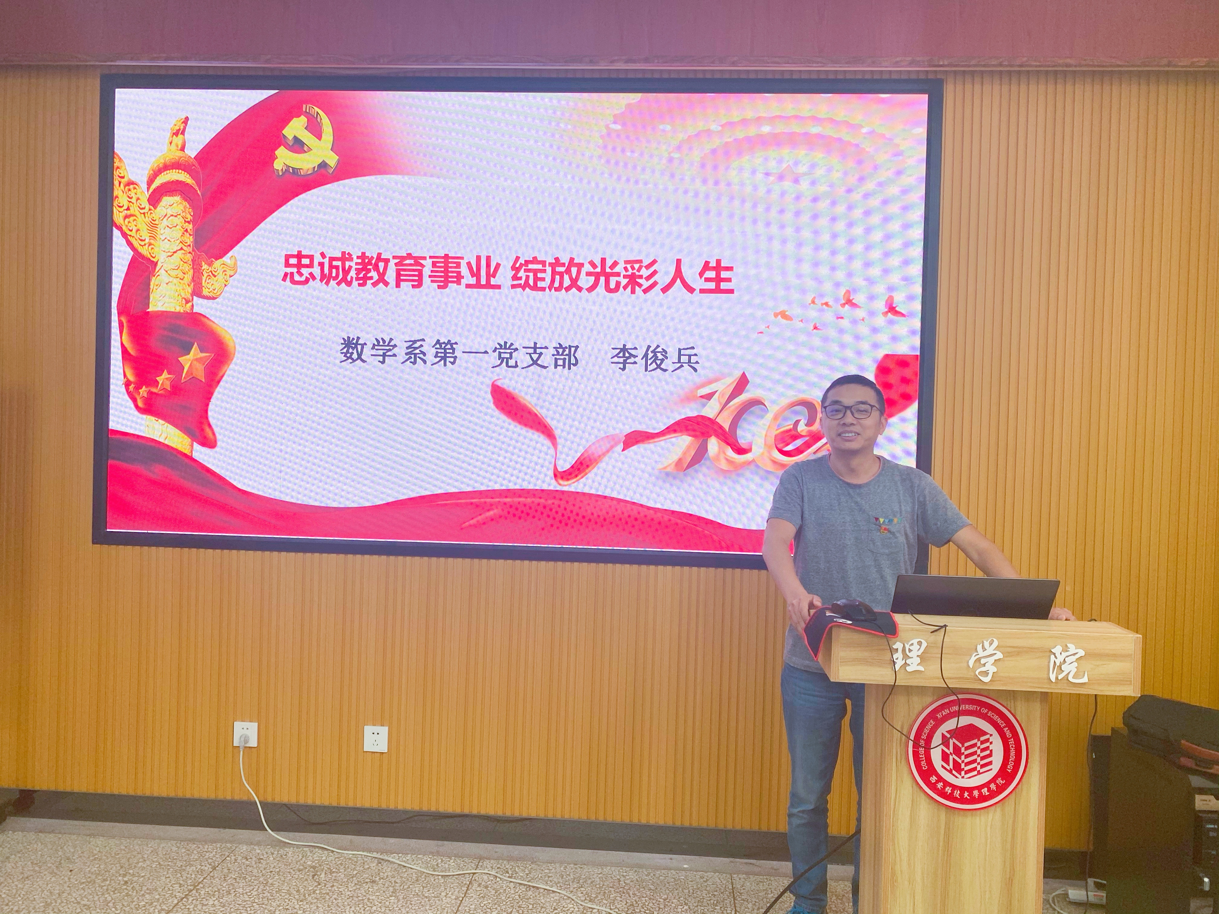 微信图片_20210526214101.jpg