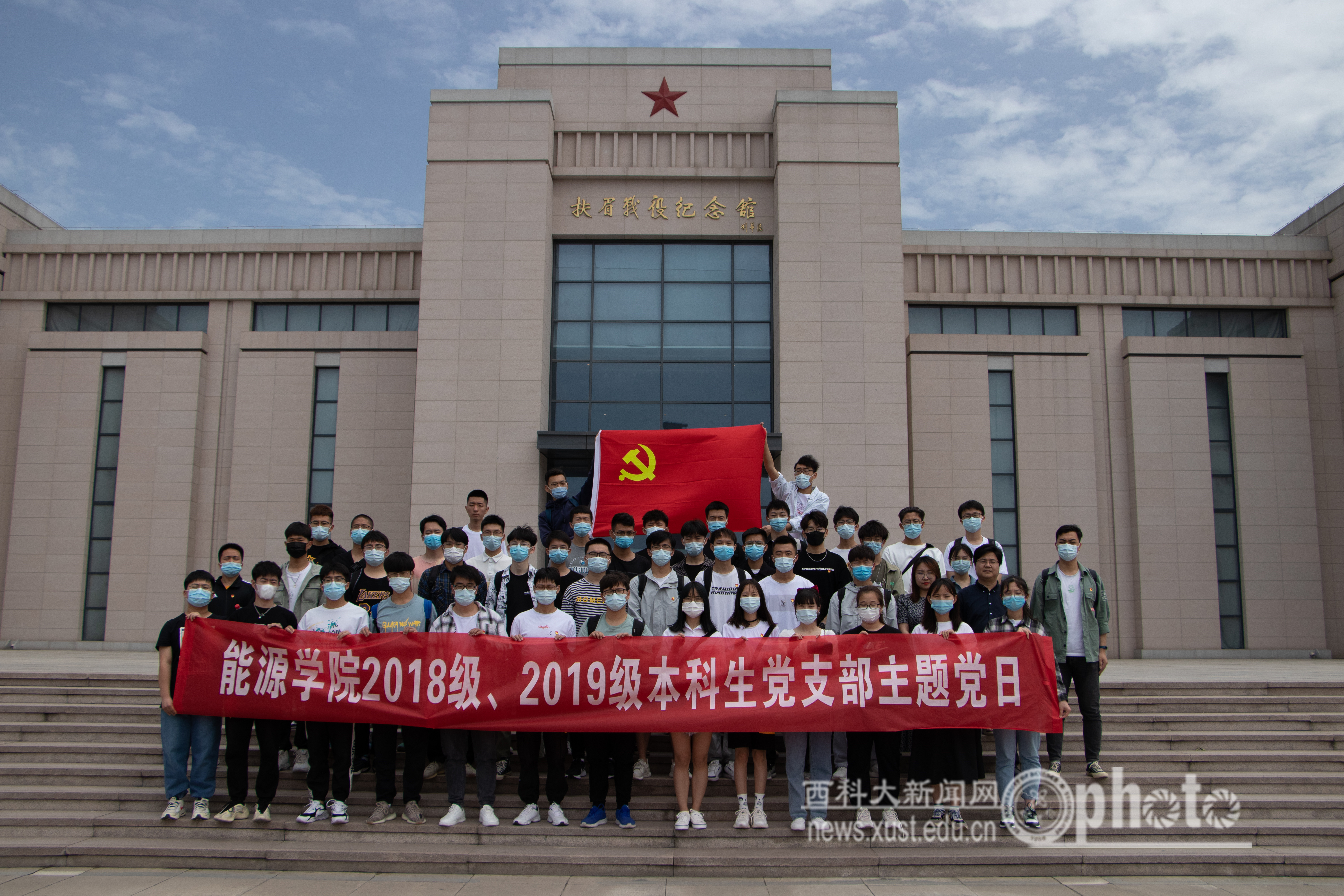 原来名称也丢了