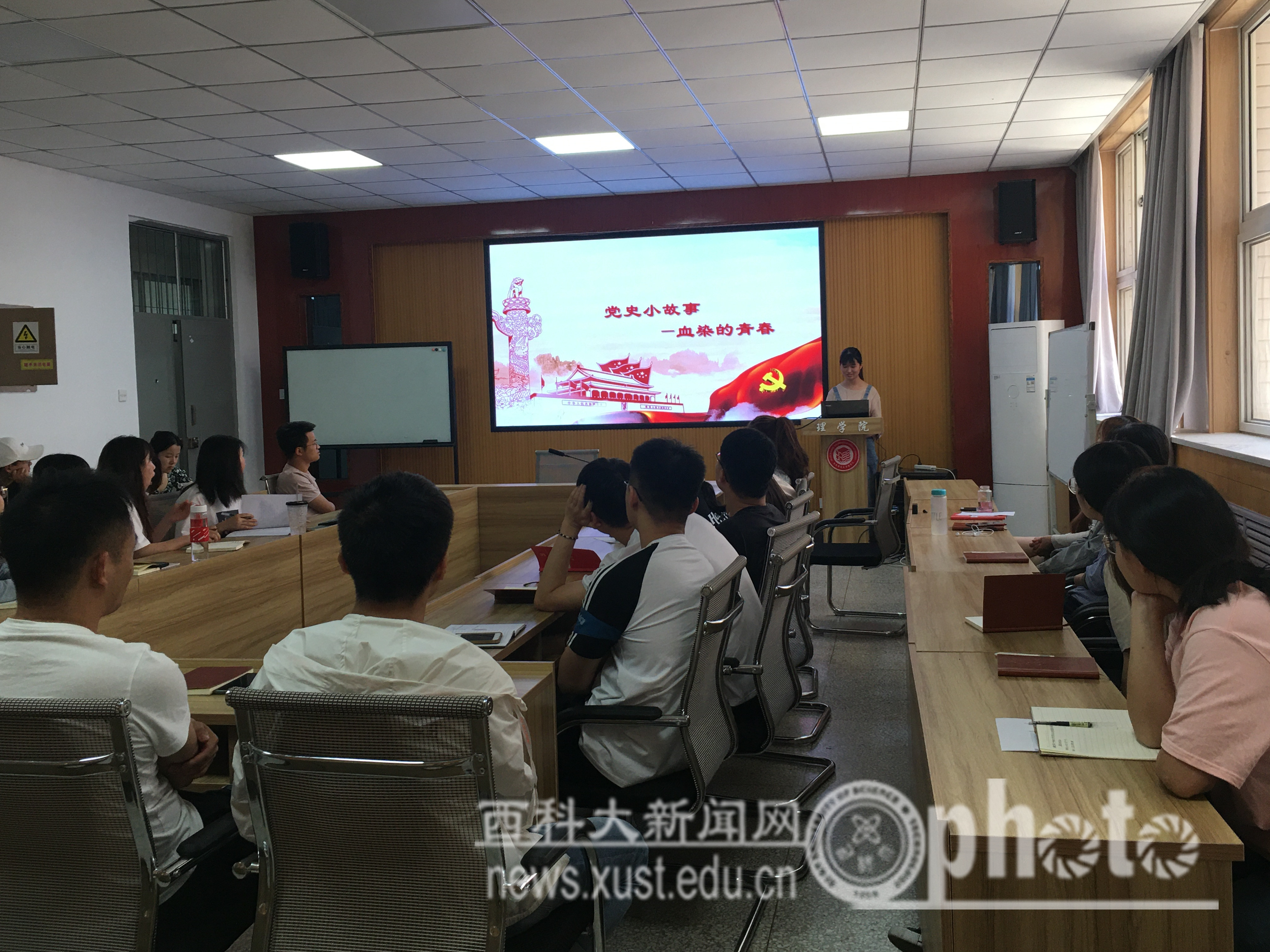 微信图片_20210520152710.jpg