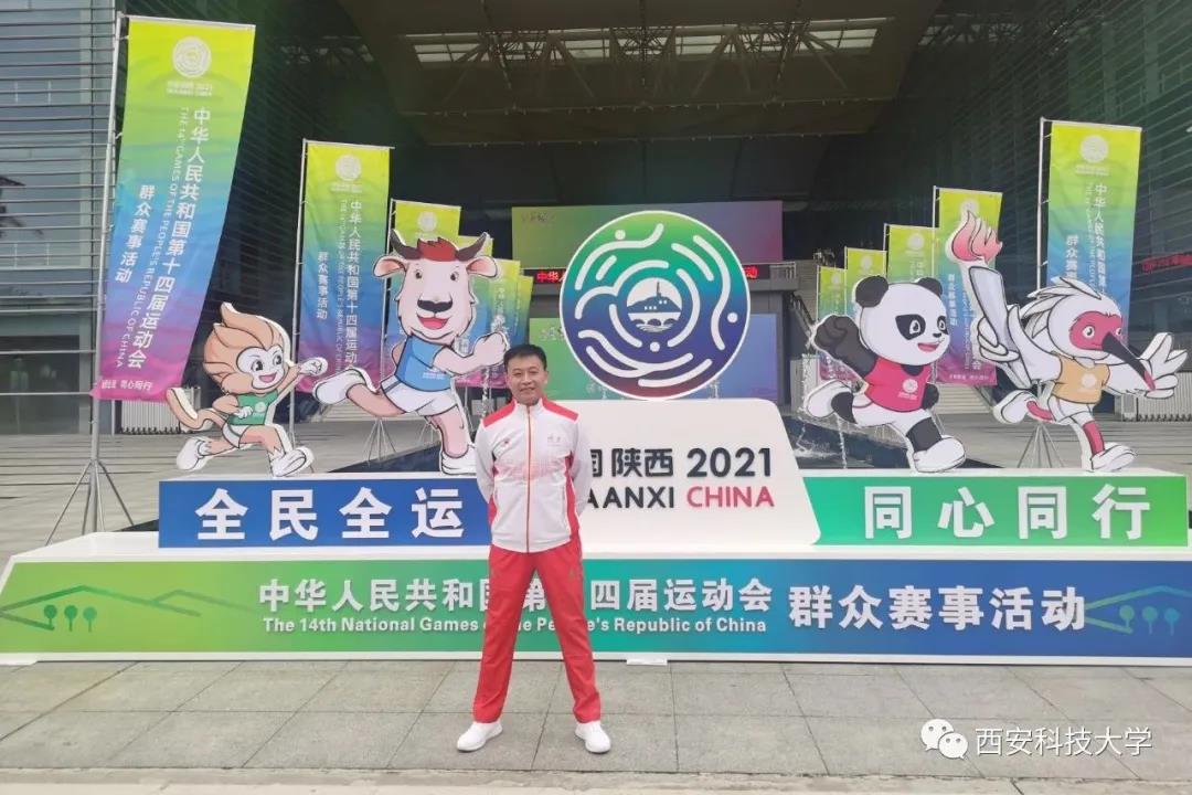 微信图片_20210903084712.jpg