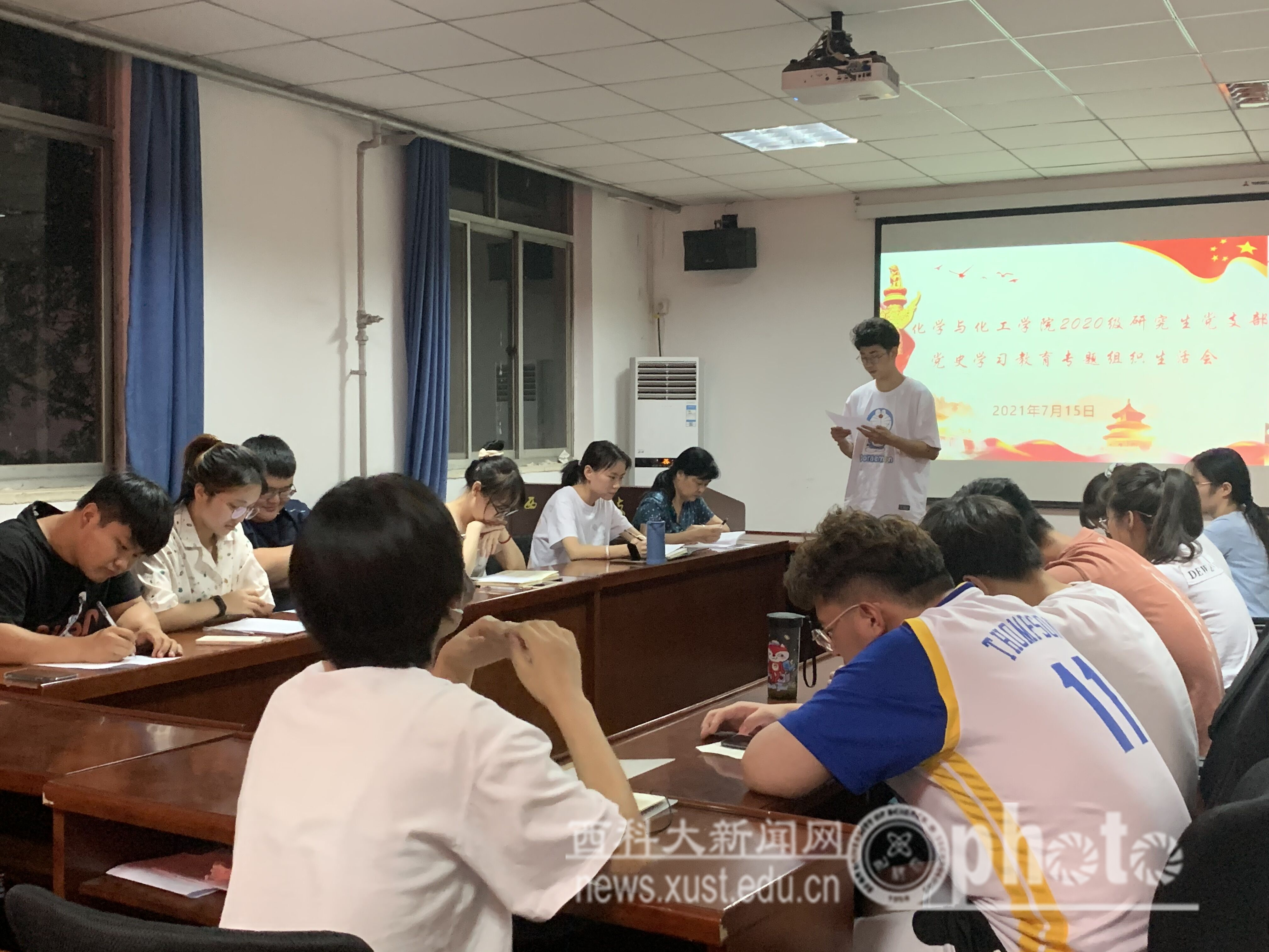 QQ图片20210717112255.jpg