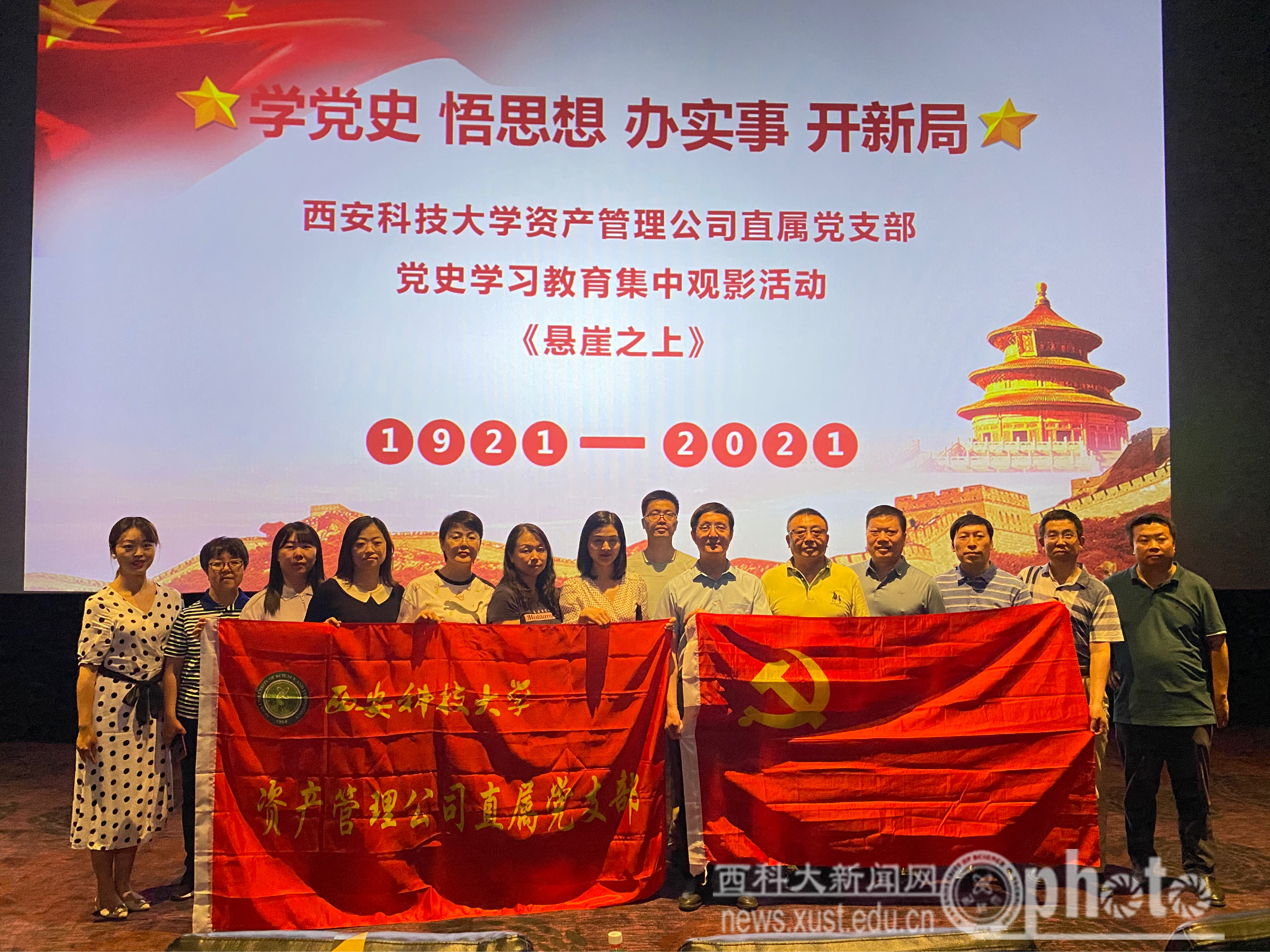 微信图片_20210604173157.jpg 原来名称也丢了