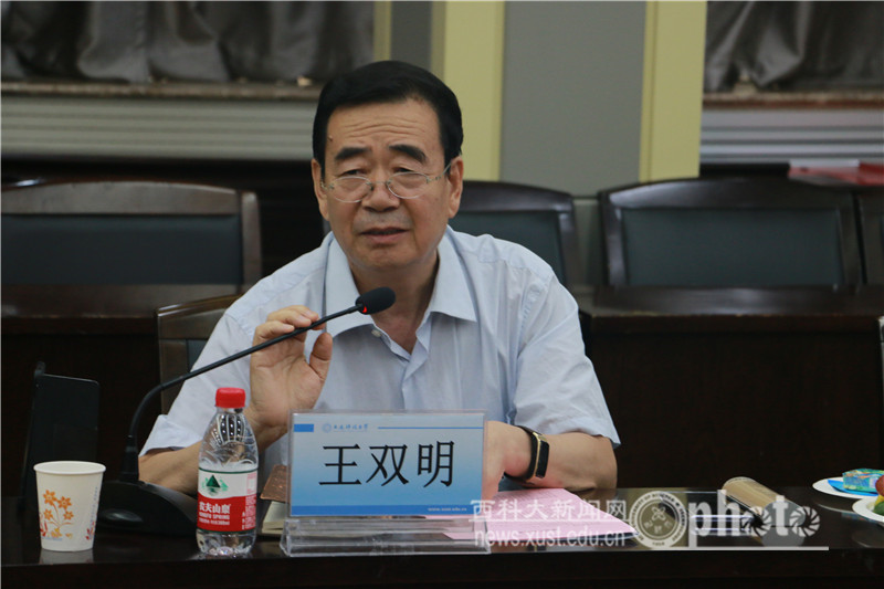 微信图片_20210821093859.jpg