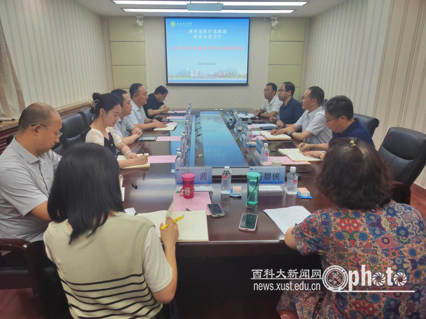 d781883a4649857b531126595c5eb69.jpg 原来名称也丢了