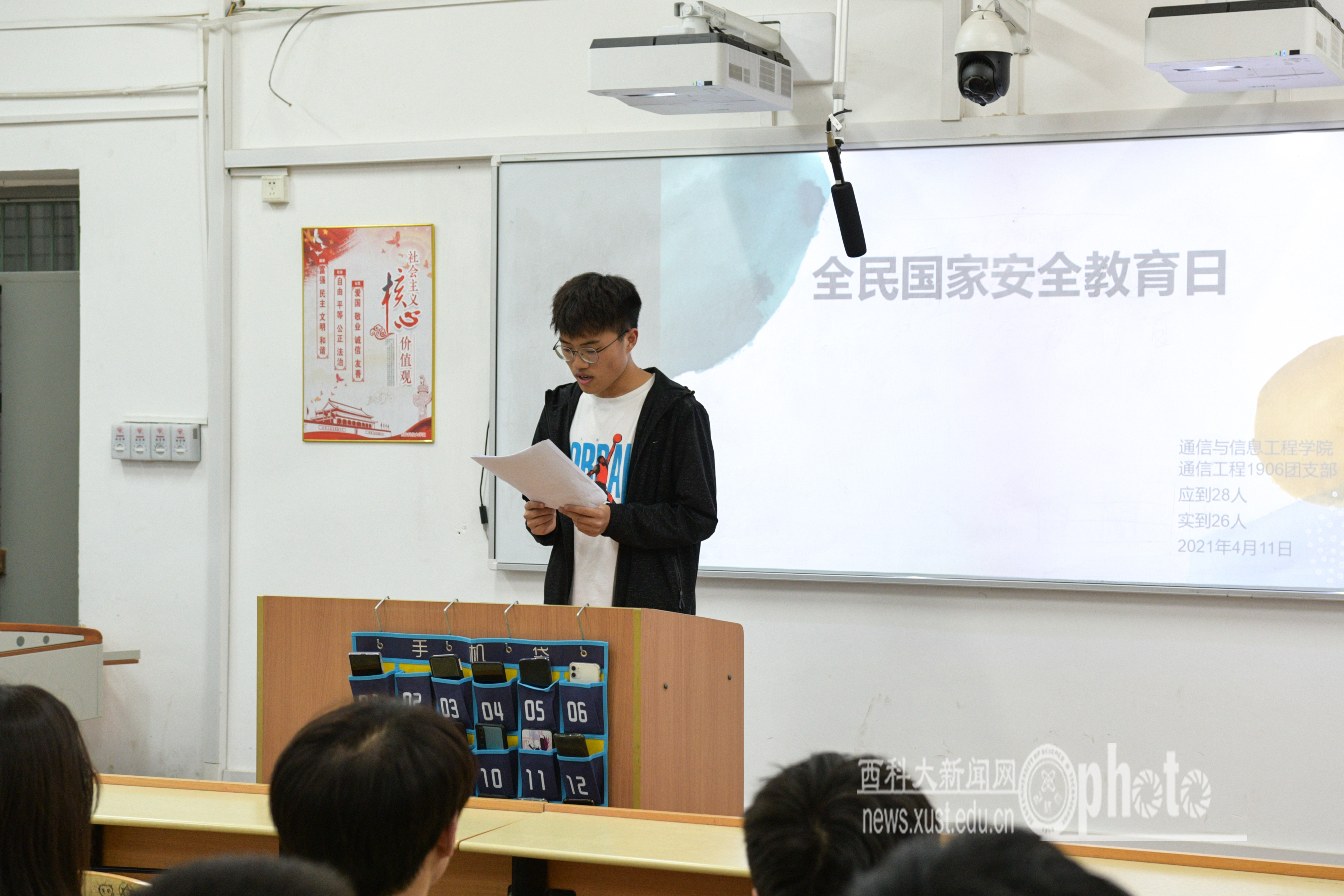 党团日活动2.jpg