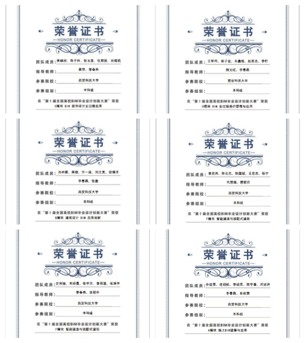 未命名 未命名.jpg