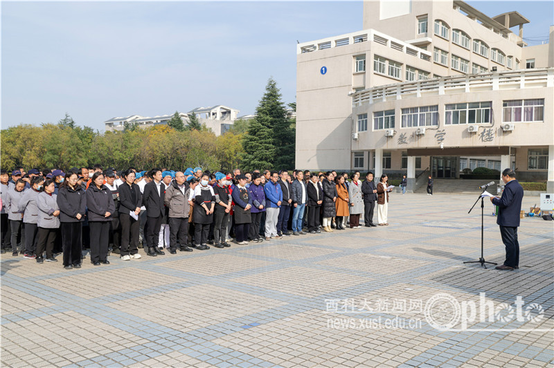 原来名称也丢了