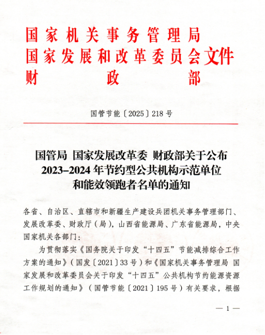 2d1bc5cea7cdc29042cce0885576276a