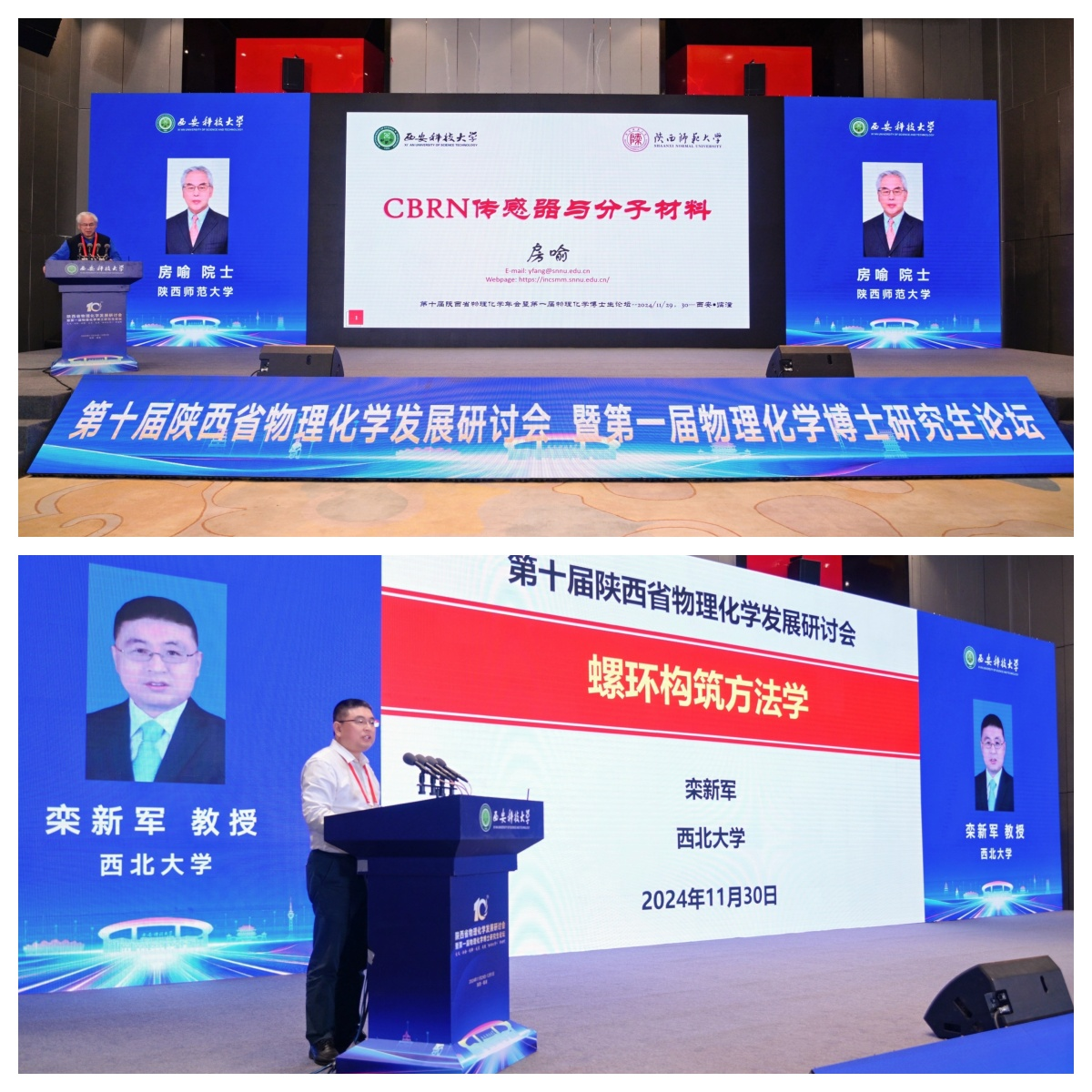图片5 图片5.png