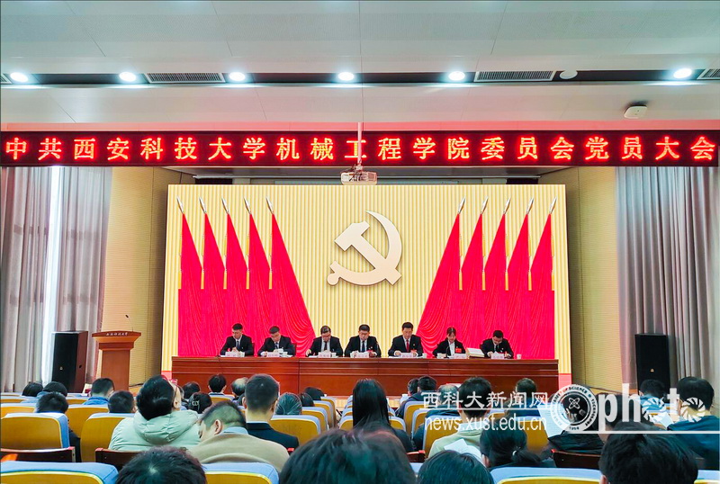 原来名称也丢了