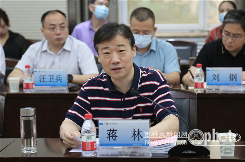 原来名称也丢了