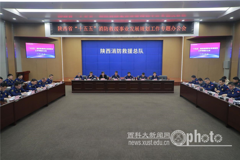 原来名称也丢了