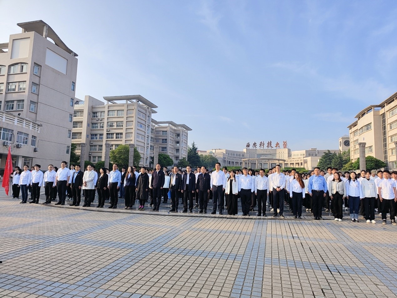 原来名称也丢了