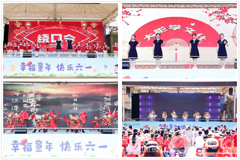 微信图片_20230602163022.png