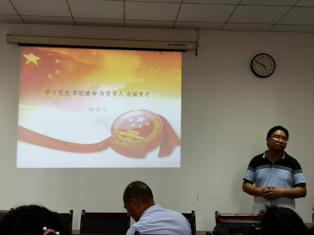 QQ图片20210713203415