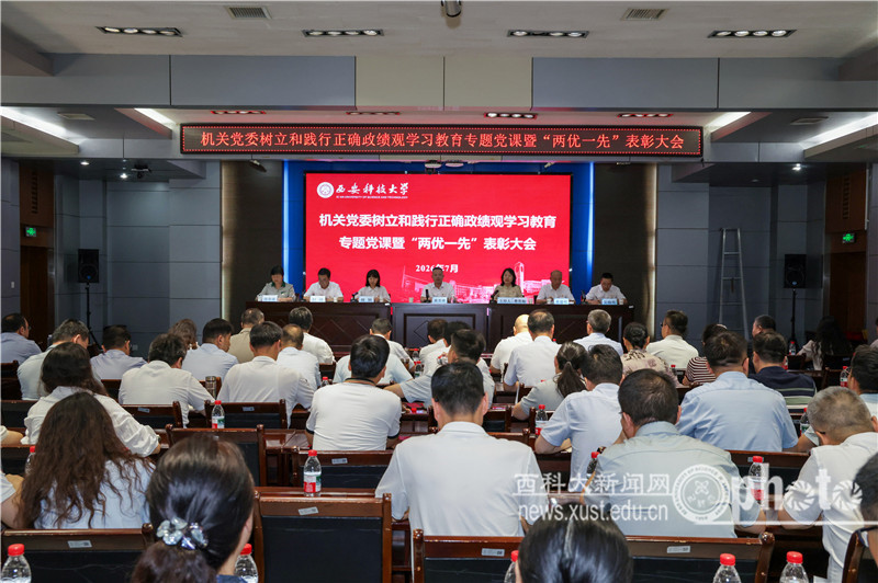 原来名称也丢了