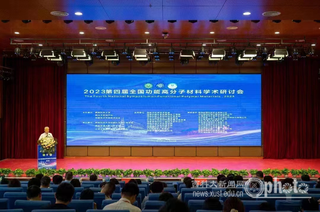 微信图片_20230523100432.jpg 原来名称也丢了