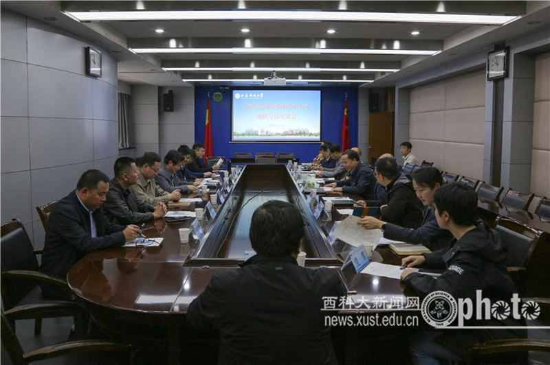 SZYL4937.JPG 原来名称也丢了