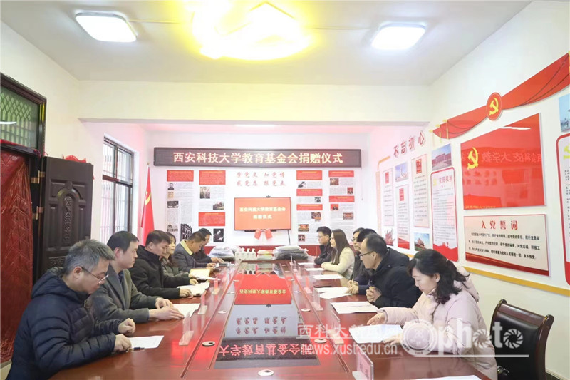微信图片_20230211171742.jpg