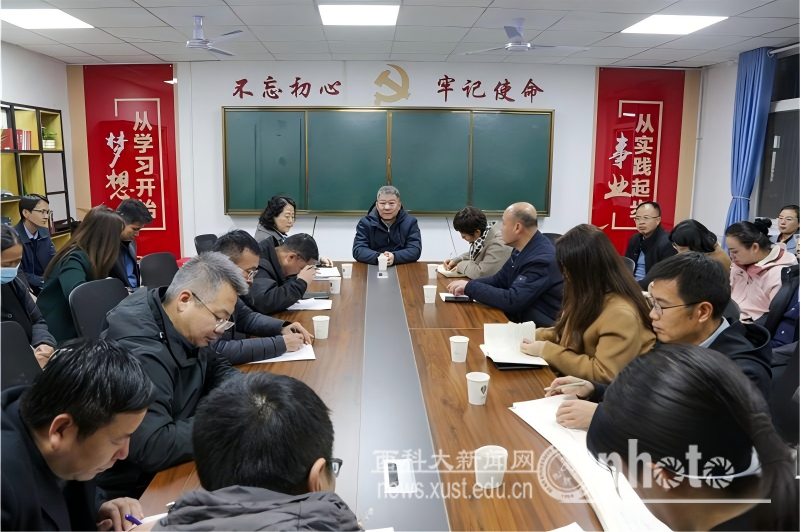 图片5.png 原来名称也丢了