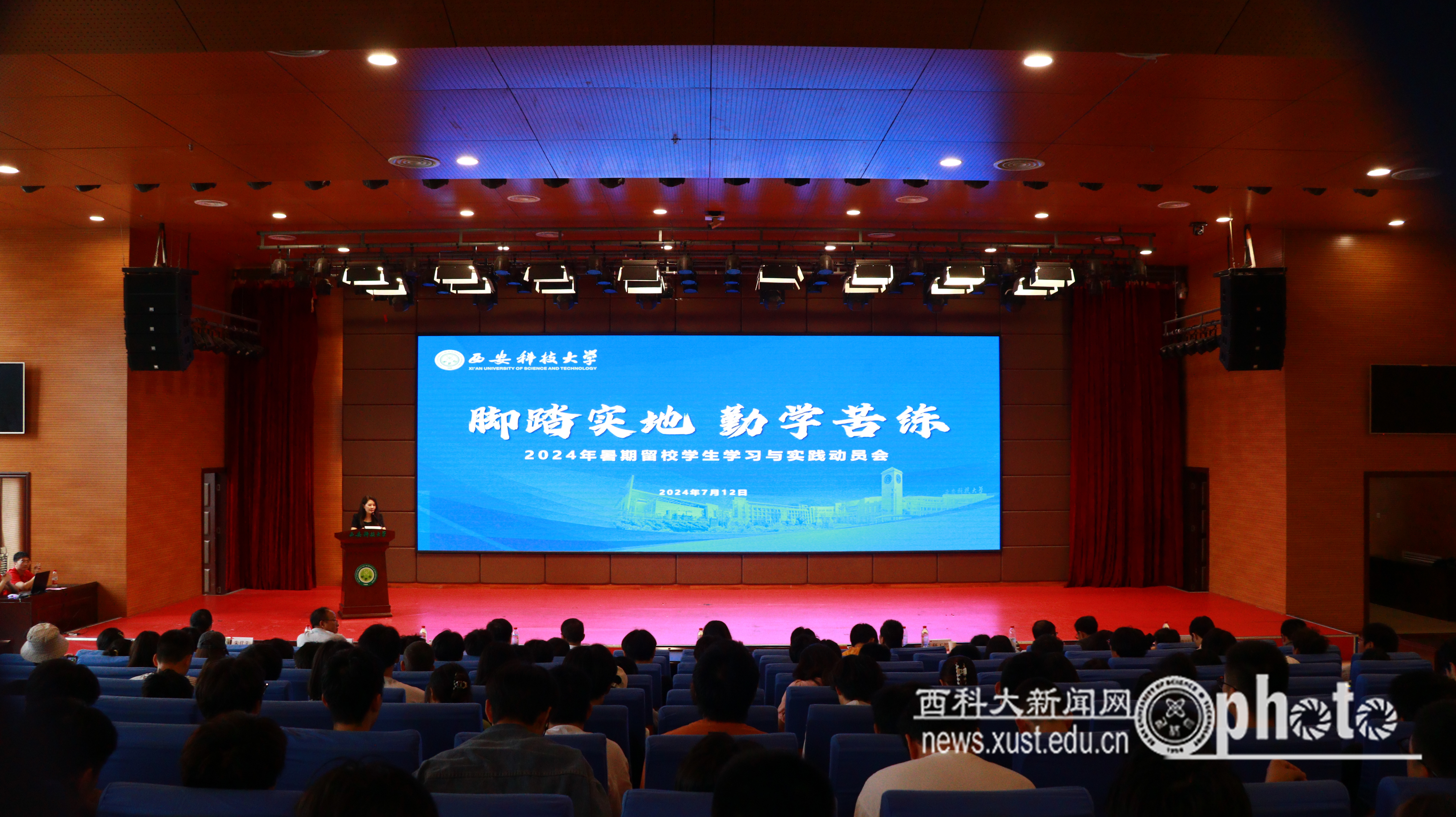 微信图片_20240713150007.jpg 原来名称也丢了