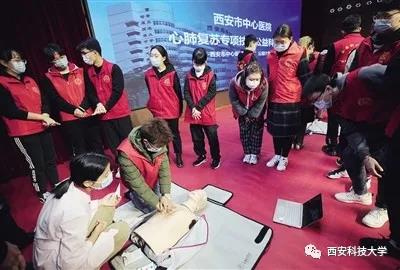微信图片_20210903083837.jpg