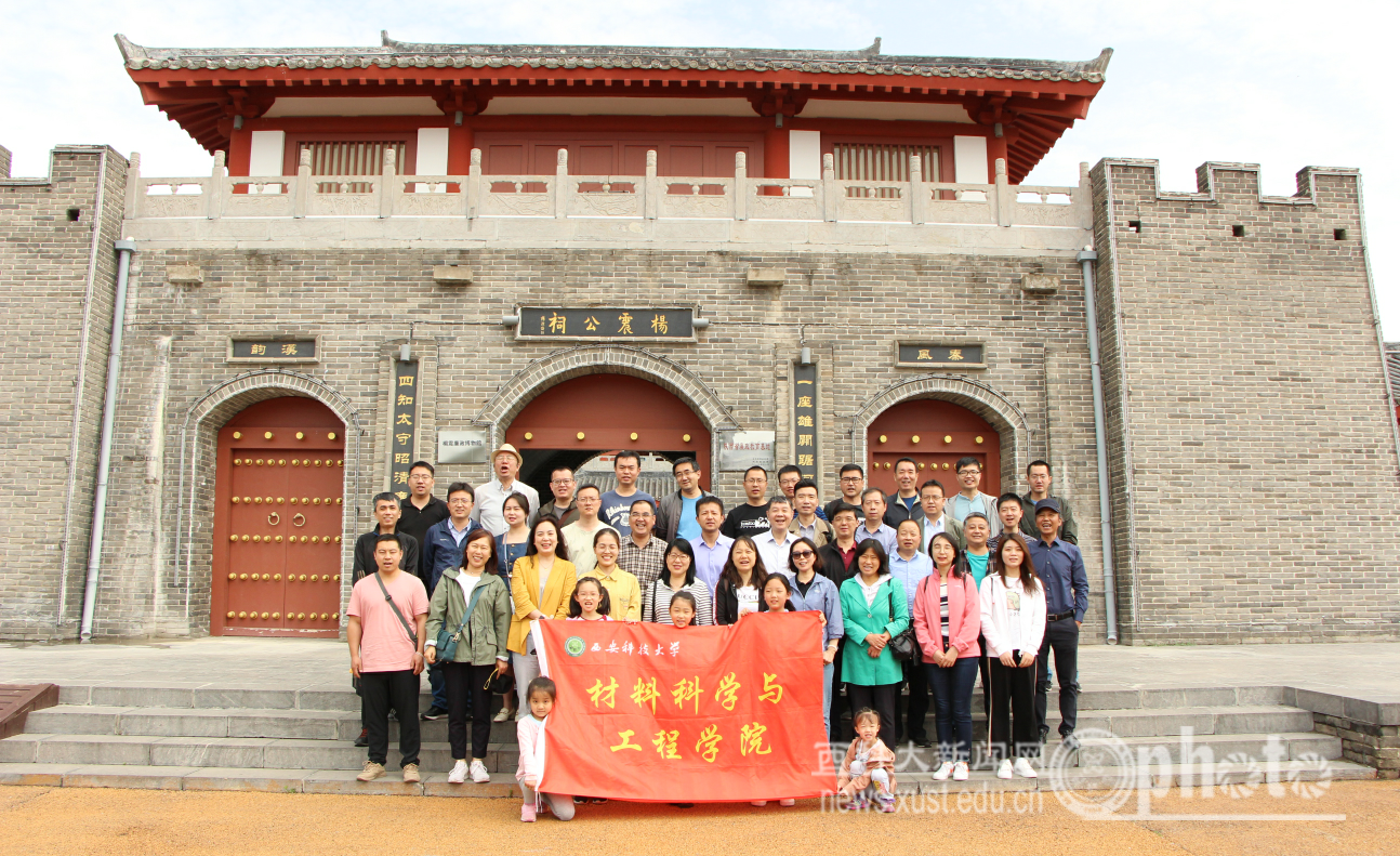 QQ图片20210526095615.png