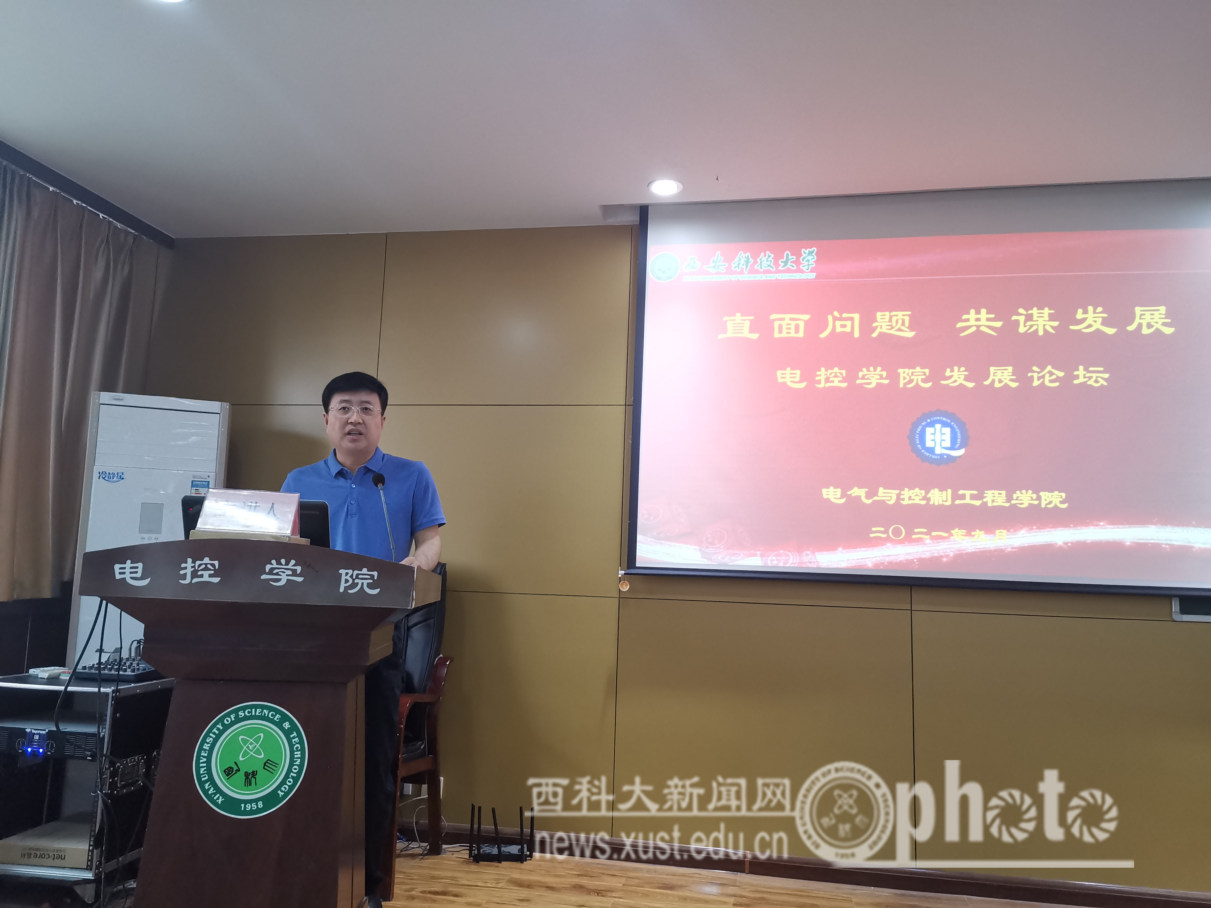王书记.jpg